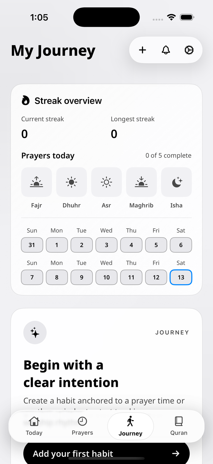 Tanwir app screen