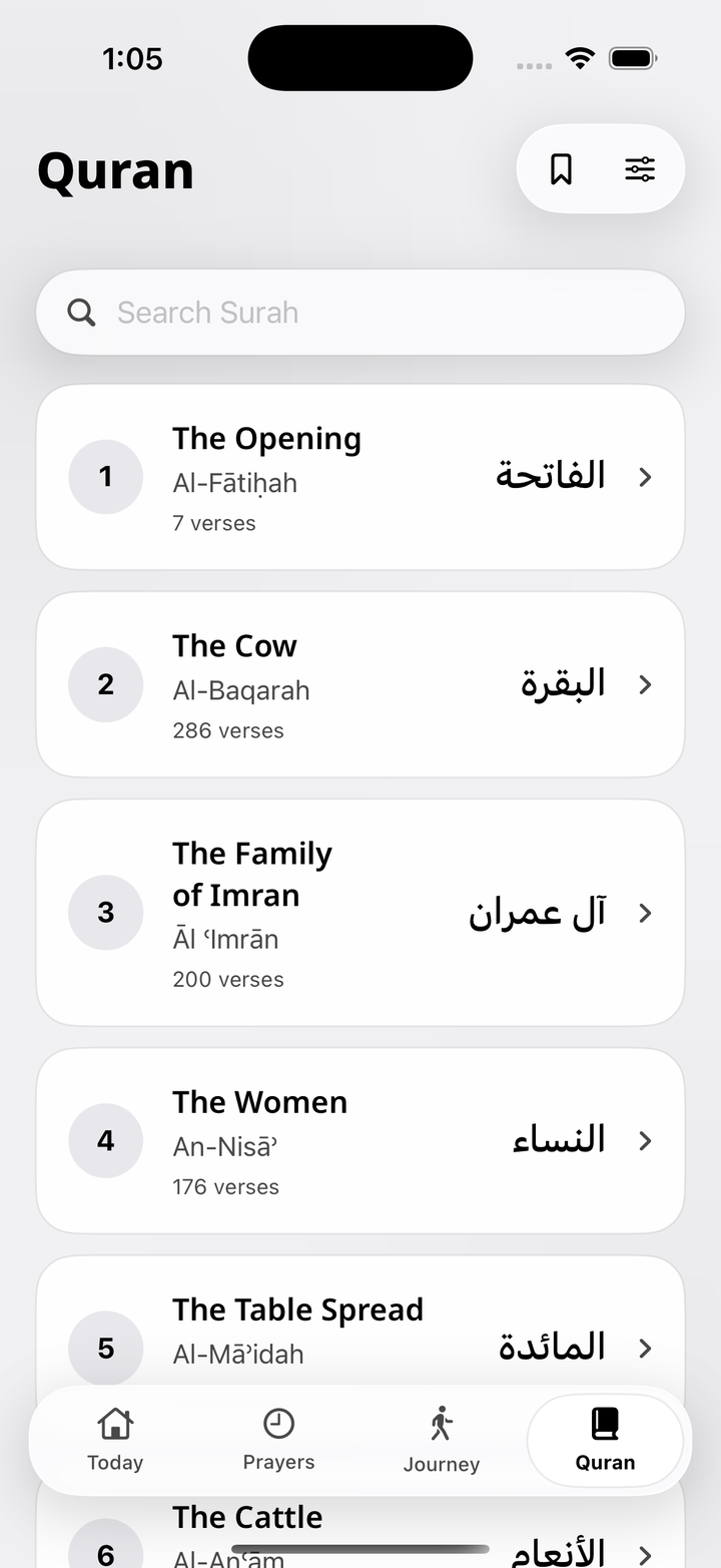 Tanwir app screen